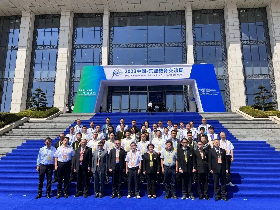 WeChat Image_20230915122408